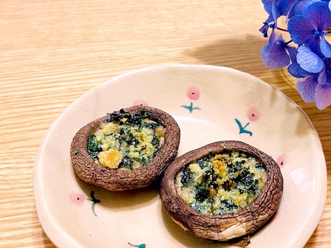 椎茸のガーリックハーブ焼き